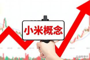 开云app官网入口登录网址截图3